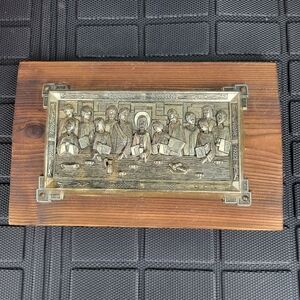 THE LAST SUPPER. LA ULTIMA CENA DE JESUS Vintage WALL ART 3D.
